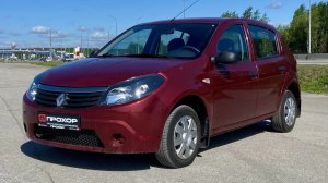 Обзор на Renault Sandero I, 2014 ПРОХОР | Просто Хорошие Автомобили!