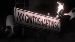MAGNITOSHAHTINSK (Silent Level) 100%