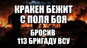 🔥Вечерний выпуск новостей 28.05.26