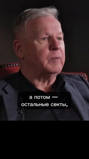 Мы и потусторонний мир