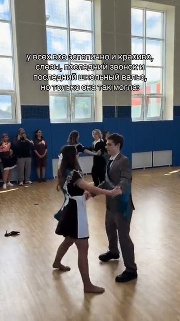 Чей туфля? смотреть онлайн