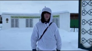 Улуу Ильмень Чаҕылыс