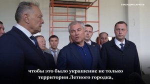 Гарнизонный Дом офицеров в Энгельсе должны сдать в этом году