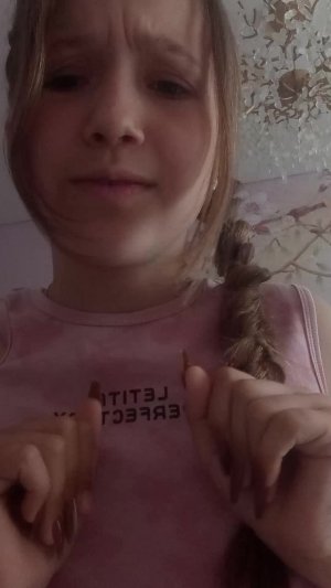 В