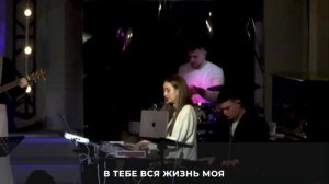 Христианское прославление Песня «Руфь» | Церковь «Путь Истины» г. Астрахань