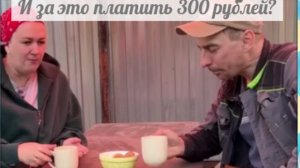 Вот кому заняться нечем