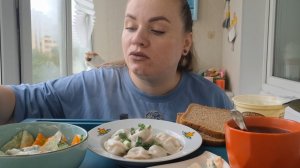 Завтрак| Пельмешки, салатик и кофе| Щас расскажу о кухне, которая запомнится на всю жизнь) #мукбанг
