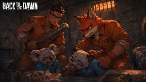 Подрабатываем коллекторами | Back to the Dawn #3