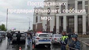 Враг атаковал здание суда в нижнем Новгороде