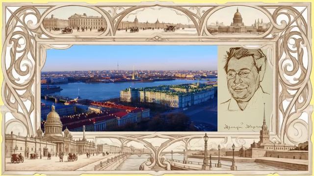 Сергей Мазуренко читает рассказ 