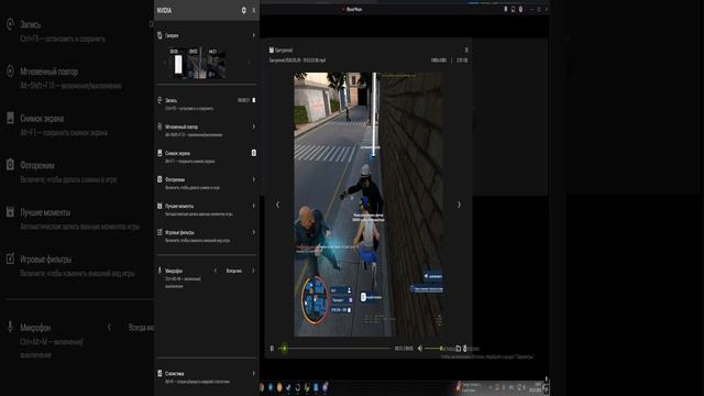 Garrysmod 2026.05.28 - 20.07.16.08 смотреть онлайн