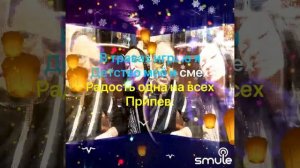 Сны моего дома(Дударин и Анна)