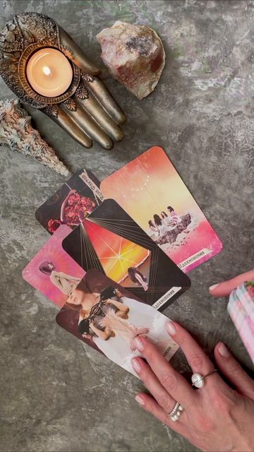 Кто или что на пороге?🥰✨🙏