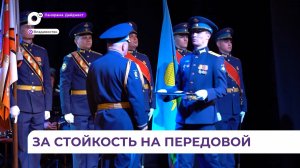 Уссурийские десантники получили орден Кутузова за мужество и выдержку на передовой