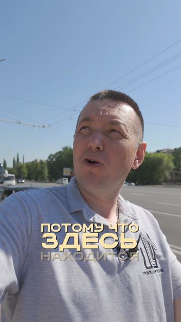Как сам, парень из Уфы? смотреть онлайн