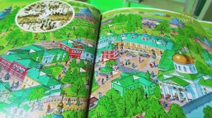 У книжной полки. Татьяна Копяткевич. Я отправляюсь в паломничество