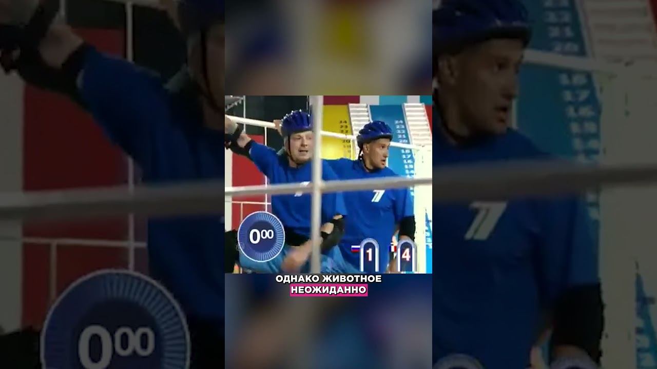 ПРЕСНЯКОВ рассказал о Cъёмках с быком #shortvideo #viralvideo #звезды #новости #шоубизнес