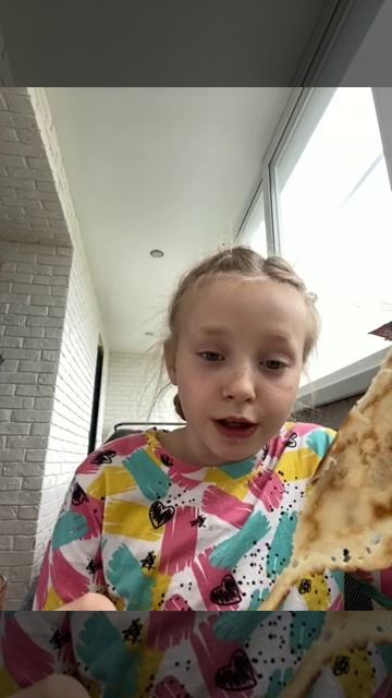 Мой завтрак смотреть онлайн