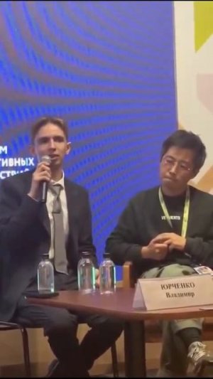 Кафедра ПМК обеспечила синхронный перевод на Международном форуме