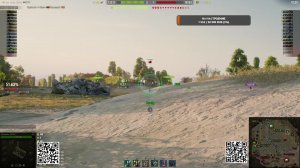 Strim ot Nevalyahki