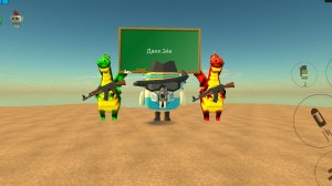 играю на пиано