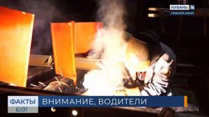 Движение в центре Краснодара ограничат с 1 июня из-за ремонта трамвайных путей