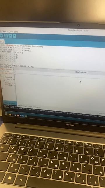 video2 смотреть онлайн