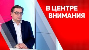 В центре внимания. Владислав Соловьев