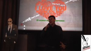 Реклама КИНО Я люблю тебя до слёз + Синяя вечность Александр Артименко