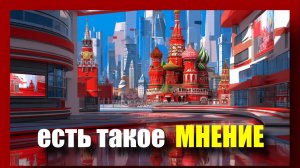 Еще 3 года войны: Киев готовится, Европа выдвигает условия