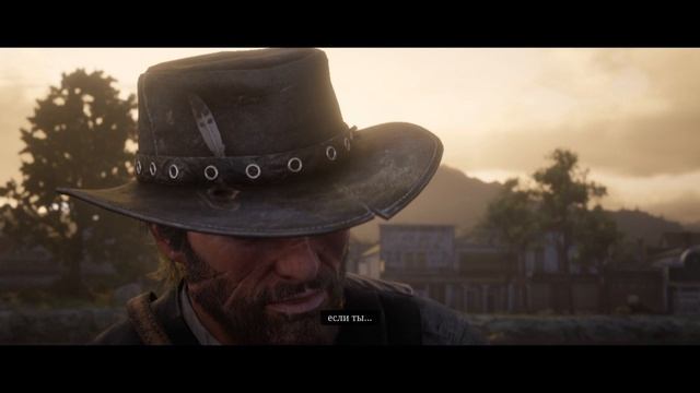 Red Dead Redemption 2 ~ Картина будущего.