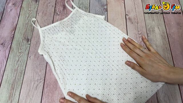 Майка LUXXA хлопковая на тонких бретелях в рубчик в горошек молочная - видео