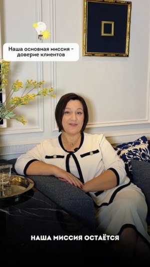 Thailand Villa Center. Светлана Ермоленко - о нас.
