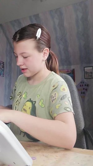 Красотка