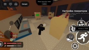 гайд как получить скин mirror шанс