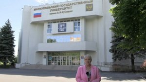 Ректор МГУ имени А.И. Куинджи поздравляет с 35-летием со дня основания университета