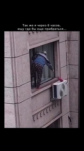Женские зависимости 😁