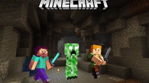 Алан и Minercaft