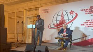 Выступление Б.Ш. Бебия. Секция 2. III Международный антифашистский форум 2026