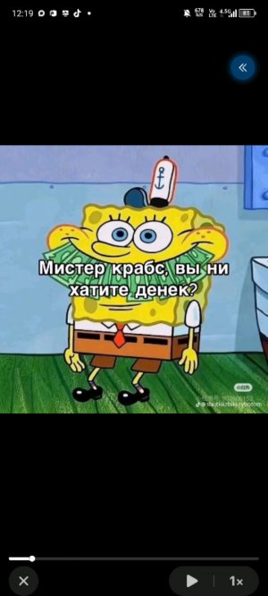 рисуем