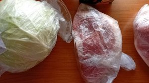 Распаковка чек .
