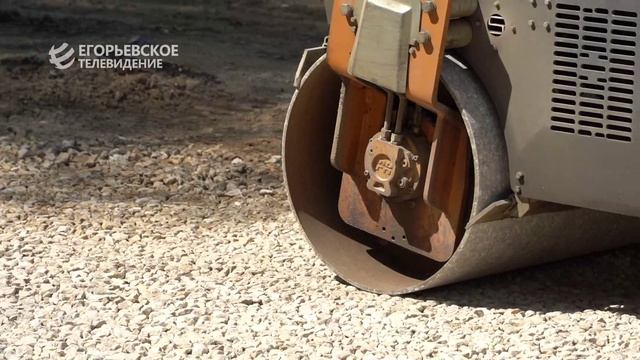 В этом году в Егорьевске заасфальтируют 28 народных троп смотреть онлайн
