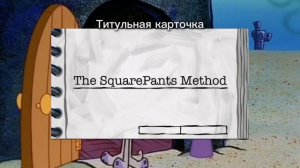 ЖДЁМ 11 ИЮНЯ!!!!