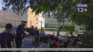 Автоинспекторы провели профилактическую акцию в скейт-парке