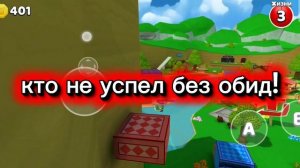 спасибо за 250 подписчиков.