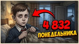 ТЫ — РЕБЁНОК АЛКОГОЛИКА. И ЭТО ВСЯ ТВОЯ ЖИЗНЬ