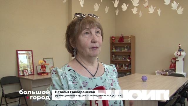 ВТОРАЯ ЖИЗНЬ ДК. Большой город 28/05/2026