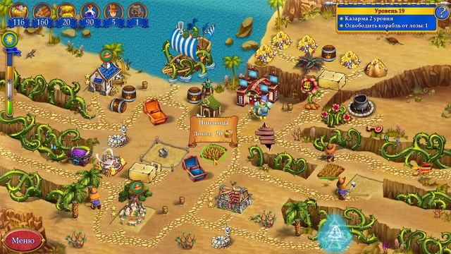 New Yankee 16 - Pirate Trap Collector's Edition Level 19