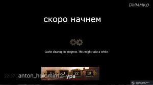 LIVE: DblMMKO