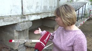 В Улан-Удэ жители Энергетика бьют тревогу